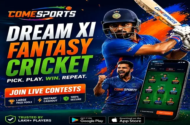 Playupmx (play upmx) fantasy cricket & matchday visual 1